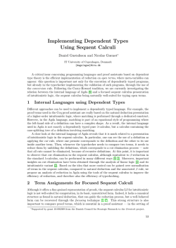 Implementing Dependent Types Using Sequent Calculi