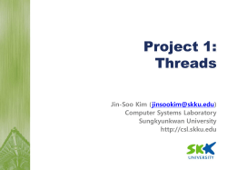 Project 1 - CSL @ SKKU