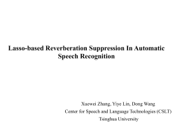 lasso-based reverberation suppression in automatic speech