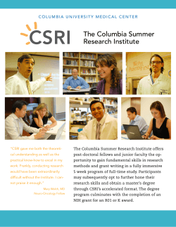 The Columbia Summer Research Institute