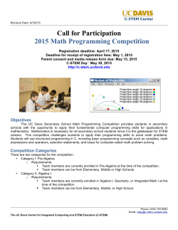 Call for Participation 2015 Math Programming Competition