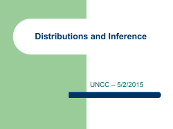 Distributions and Inference