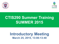 CTIS290 â Summer Training