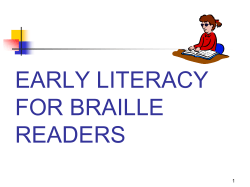 early literacy for braille readers