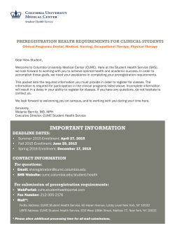 Preregistration Health Requirements for Clinical Students