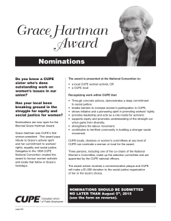 Form: Grace Hartman Award Nominations