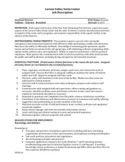 Carson Valley Swim Center Job Description