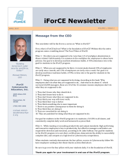 iForCE Newsletter