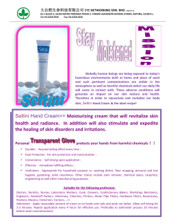 Seltini Hand Cream>> Moisturizin health and