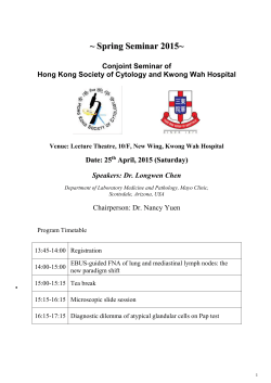 Spring Seminar 2015 - Hong Kong Society of Cytology