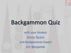 Backgammon Quiz