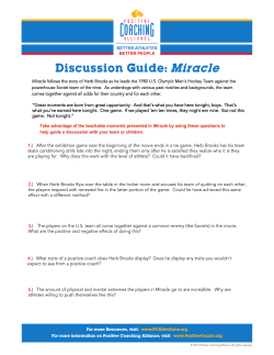 Discussion Guide: Miracle