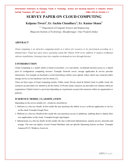 SURVEY PAPER ON CLOUD COMPUTING