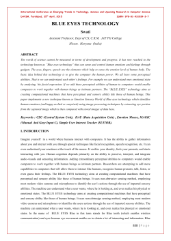 BLUE EYES TECHNOLOGY