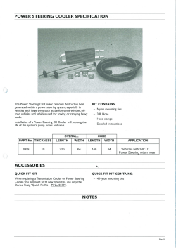 POWER STEERING COOLER SPECIFICATION