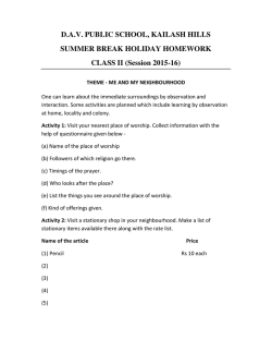 Summer Vacation Homework for Class II