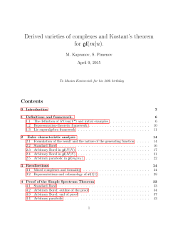 Derived varieties of complexes and Kostant`s theorem for gl