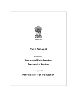 Gyan Chaupal - Department of College Education, Government of