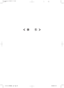 2015&aring;&sup1;&acute;&aring;&ordm;&brvbar;&atilde;&middot;&atilde;&copy;&atilde;&atilde;&sup1;