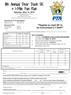 registration 2015 and waiver form