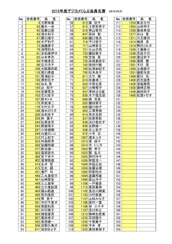 &aring;&sup1;&sup3;&aelig;27&aring;&sup1;&acute;&aring;&ordm;&brvbar;&auml;&frac14;&aring;&iexcl;&aring;&ccedil;&deg;&iquest;