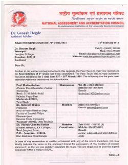 NAAC Letter 13th Feb 2015