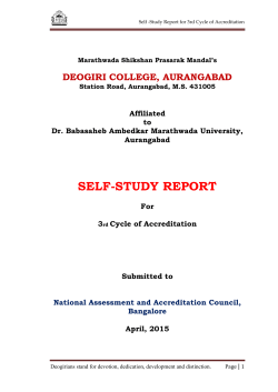 SELF-STUDY REPORT - Deogiri College, Aurangabad