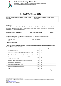 Medical Certificate - The Hebrew University of Jerusalem