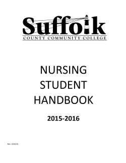 Student Handbook 2015-2016 - Suffolk County Community College