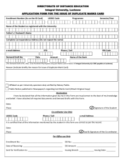 form for the issue of duplicate marks card