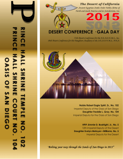 the 2015 Desert Conference Package using this link
