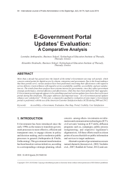 E-Government Portal Updates` Evaluation:
