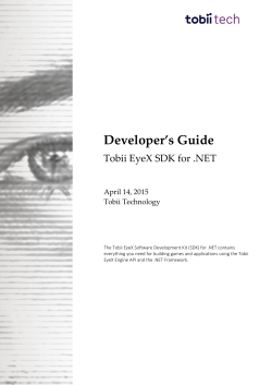 Developer`s Guide for .NET