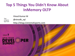 Top 5 Things You Didn`t Know About InMemory
