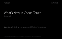 107_What`s New in Cocoa Touch_02_DF