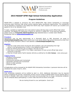 2015 NAAAP-DFW High School Scholarship Application