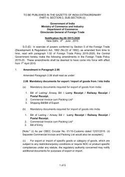 08/2015-2020 dated:04.06.2015 - Directorate General of Foreign