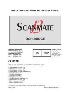 Scanmate B - DGH Technology