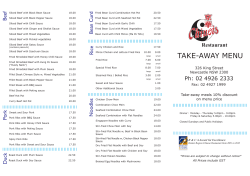 Takeaway Menu