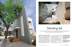 The Wall House - Dipen Gada & Associates