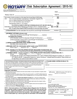 Subscription Agreement Form RY 2015-2016