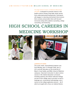 high school careers in medicine workshop