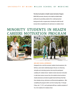 minority students in health careers motivation program