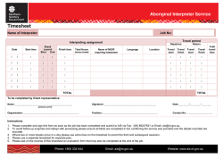 Timesheet