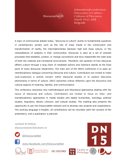 Program DN 15 - DiscourseNet 15