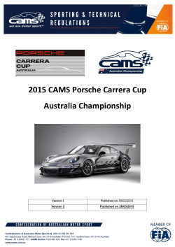 2015 CAMS Porsche Carrera Cup Australia Championship
