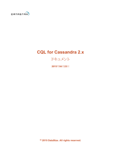 CQL for Cassandra 2.x