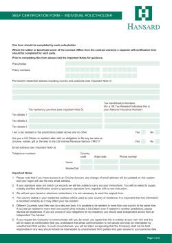 Self certification form â individual policyholder