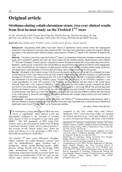 Original article Sirolimus-eluting cobalt-chromium stents
