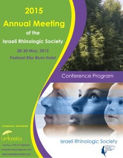 2015 Annual Meeting
